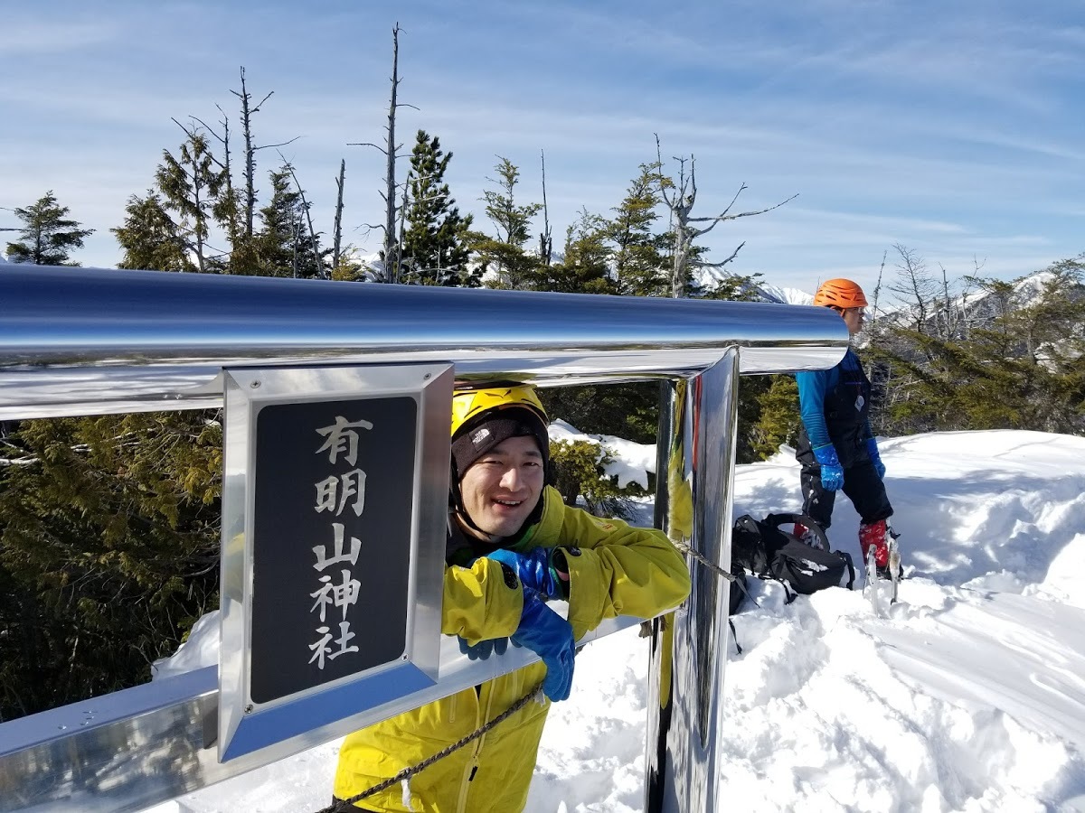 新春登山!!_d0237801_09470432.jpg