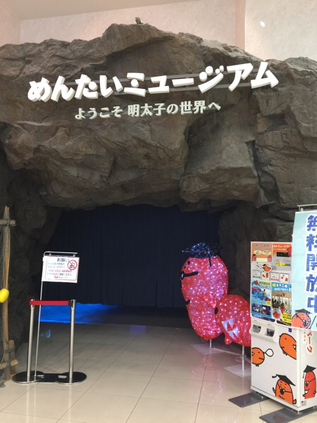 e0183106_18145561.jpg