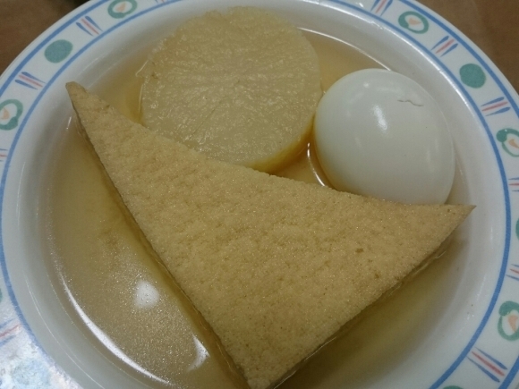 今日の朝食@会社Vol.234_b0042308_07254272.jpg