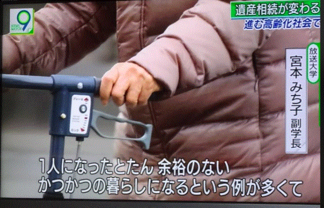 f0231709_03591711.gif