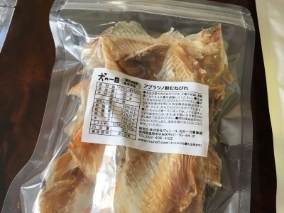f0369014_13442856.jpg