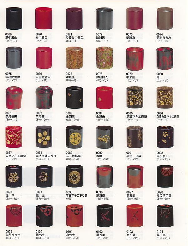 專用　軸先　まとめて　天然素材　掛軸用 表装　表具 白抜き掛軸[尺五縦サイズ]無地純綿丸表装 展示会（書き込むだけ