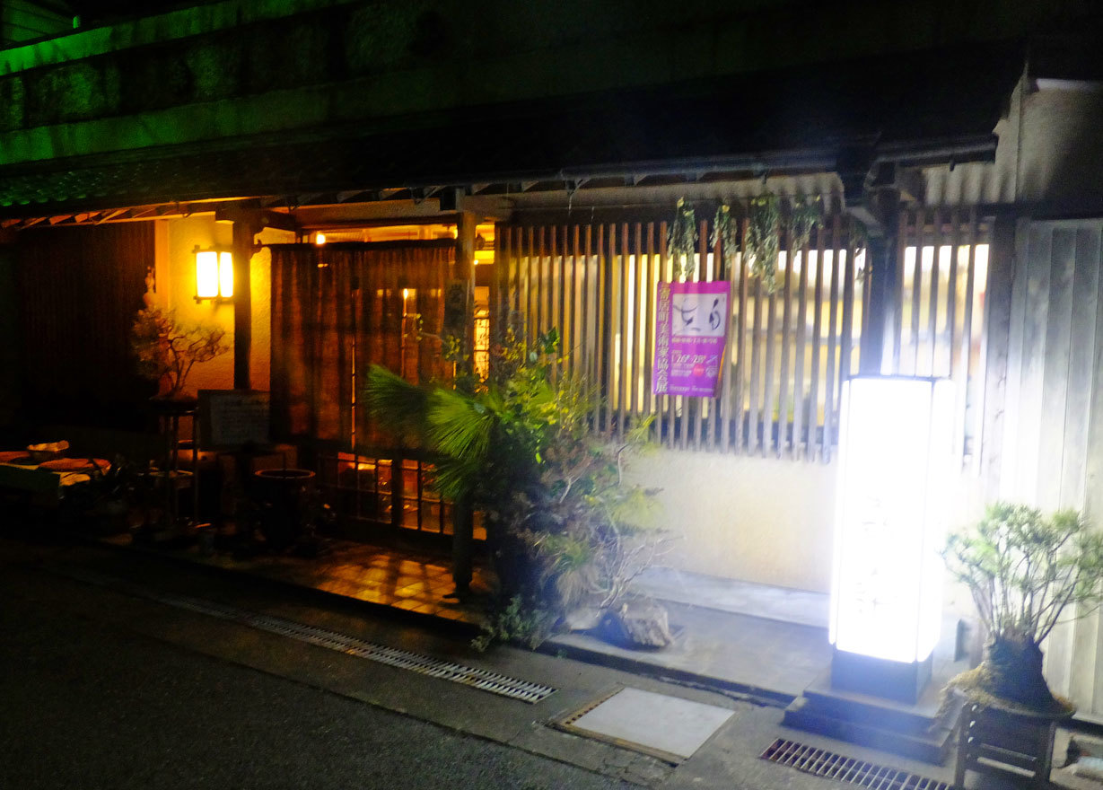 b0215220_08502121.jpg
