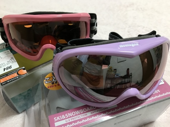 a0105023_20204989.jpeg