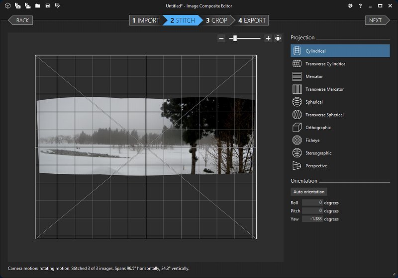 パノラマ合成写真を作成できるフリーソフト Image Composite Editor パソコン教室くりっくのブログ