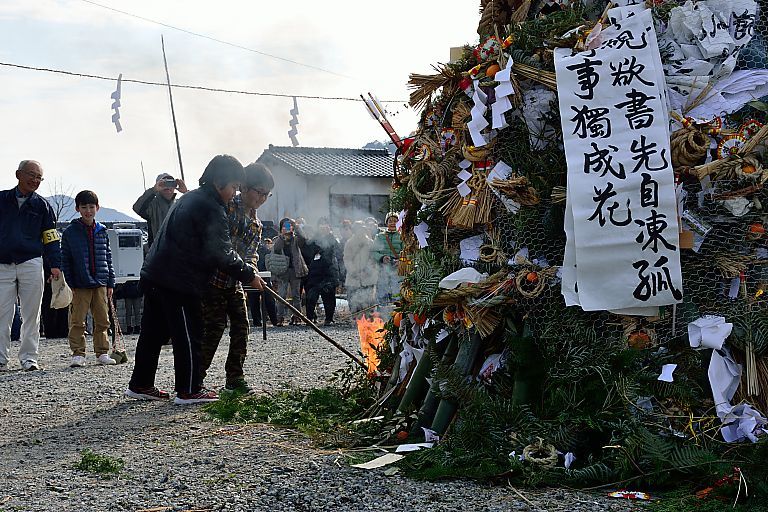 やない西蔵写真展 2018.1.17-29_f0277234_19541865.jpg