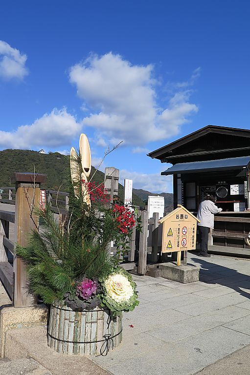 f0277234_20142898.jpg