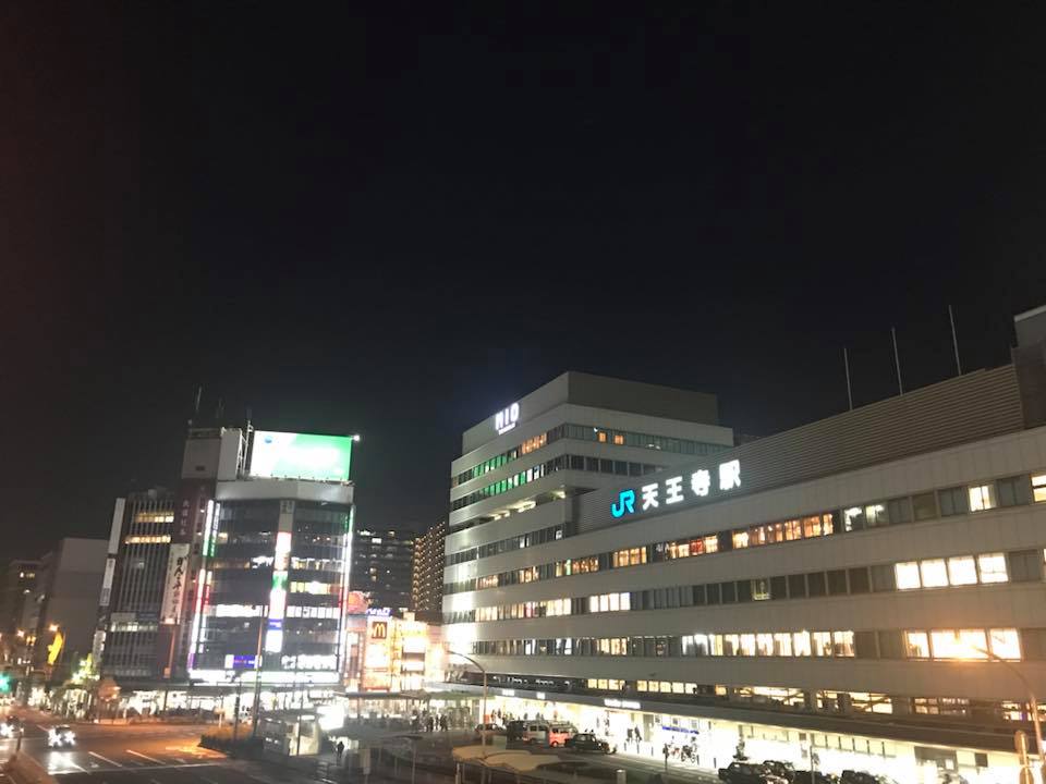 地元も世界も大好き 2018.1.16_b0002156_18465861.jpg