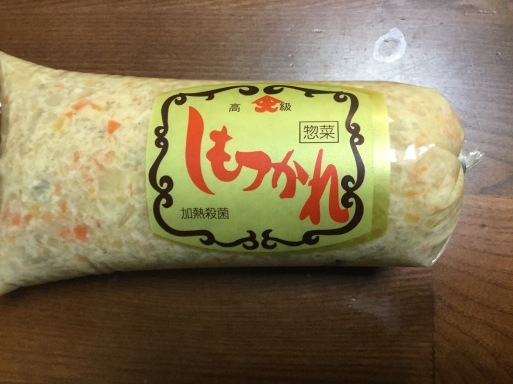 a0053063_10492050.jpeg