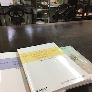 水曜日のインスト開始!_a0191183_15362919.jpg