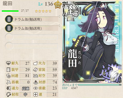 f0198787_09380510.png