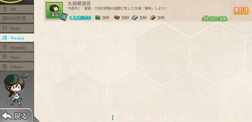 f0198787_10120046.png