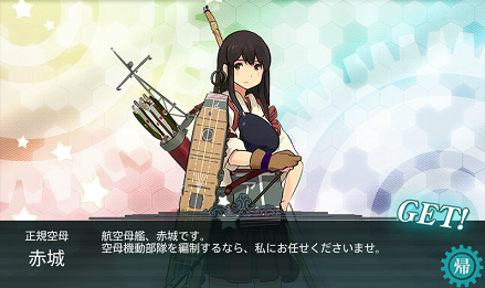 f0198787_10231949.png