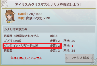 f0198787_10435850.png