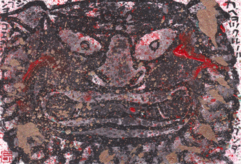 a0030594_23470798.gif