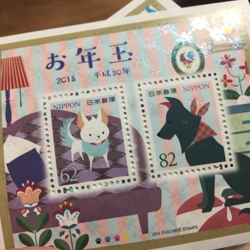見る角度を変えるのがポイントです_a0134394_05490053.jpeg