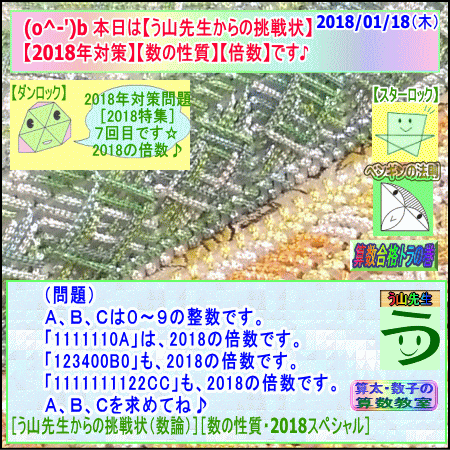 a0043204_703770.gif