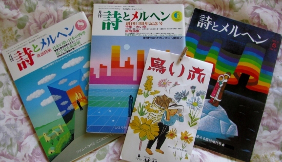 赤い鳥を求めて A La Recherche De L Oiseau Rouge ももさえずり 紀行編 Cent Chants De Chouette 赤い鳥を求めて A La Recherche De L Oiseau Rouge ももさえずり 紀行編 Cent Chants De Chouette