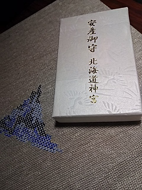 f0316507_19273196.jpg