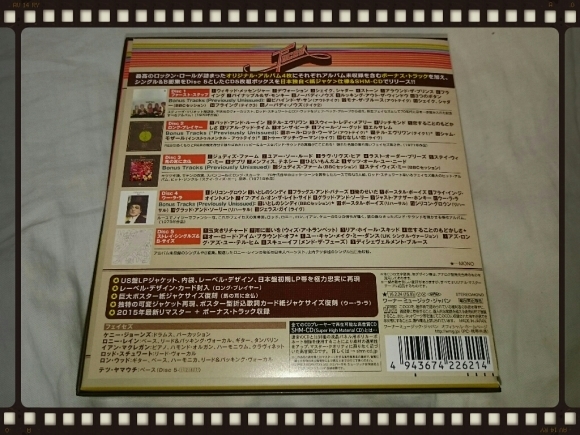 FACES / THE FIRST STEP 紙ジャケ from You Can Make Me Dance,Sing Or Anything 1970 - 1975_b0042308_06511108.jpg