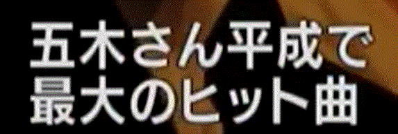 f0231709_06243885.gif