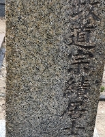 e0363711_10404428.jpg
