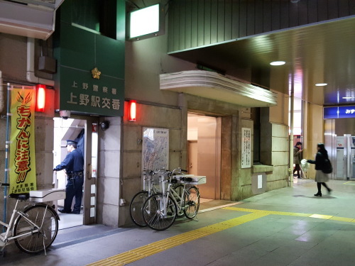 e0016828_11455045.jpg