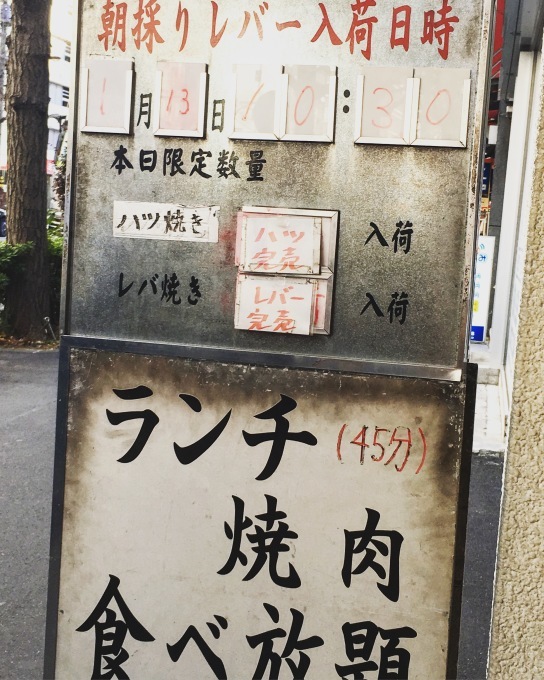 d0333449_22081945.jpeg
