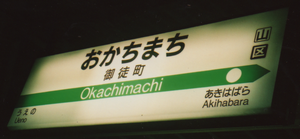 a0057057_17582243.png