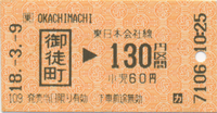 a0057057_22071691.png