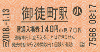 a0057057_22360664.png