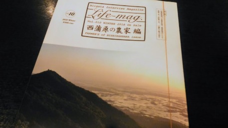 c0190960_18385014.jpg