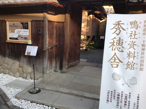 b0153663_18170302.jpeg