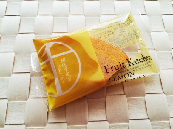 フルーツクーヘン 銀座千疋屋 ハラショー日記