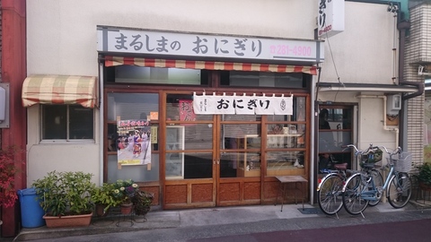 f0051283_162347100.jpg