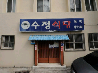 d0115985_08241702.png