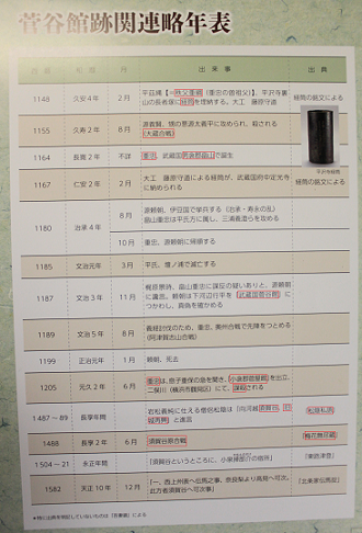 d0183387_02375560.png