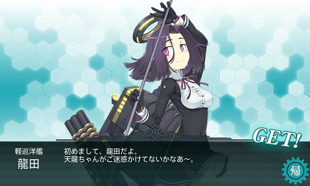 f0198787_12150064.png