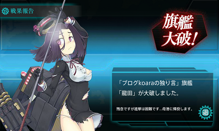 f0198787_12172349.png