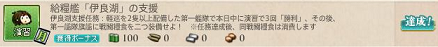 f0198787_12204363.png