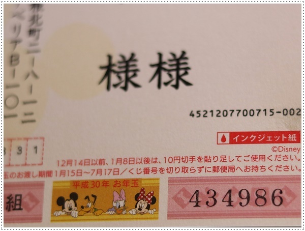 このまま春になってくれたらいいのにね～とは、ちょっと気が早いかな？？来週はまた寒いって！！_b0175688_21143620.jpg