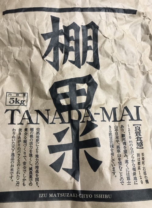 a0027290_16503165.jpeg