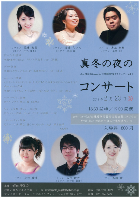 一番書きたかったことは最後のほうのこと。頑張ってね!_e0046190_18133889.jpg