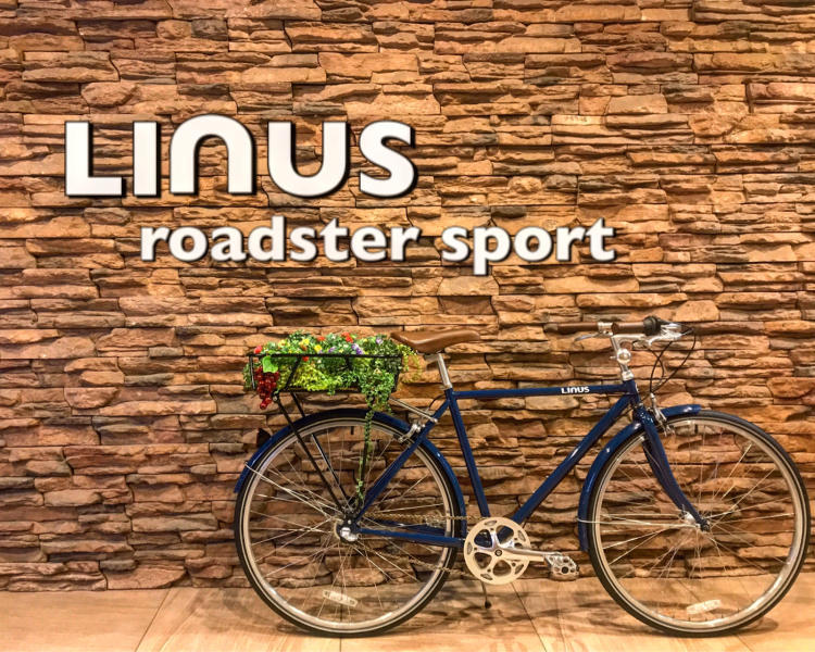 LINUS roadster sport(ライナス ロードスタースポーツ) : Bike LINUS roadster sport(ライナス ロードスタースポーツ) : Bike