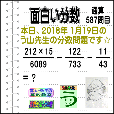 a0043204_19533232.gif