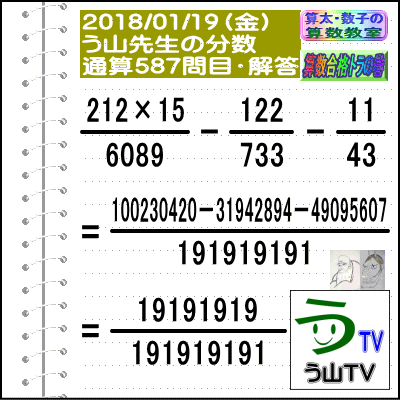 a0043204_19533276.gif