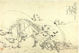 葛飾北斎　百人一首　姥がゑとき　Ⅲ．版下絵_b0044404_23010451.jpg