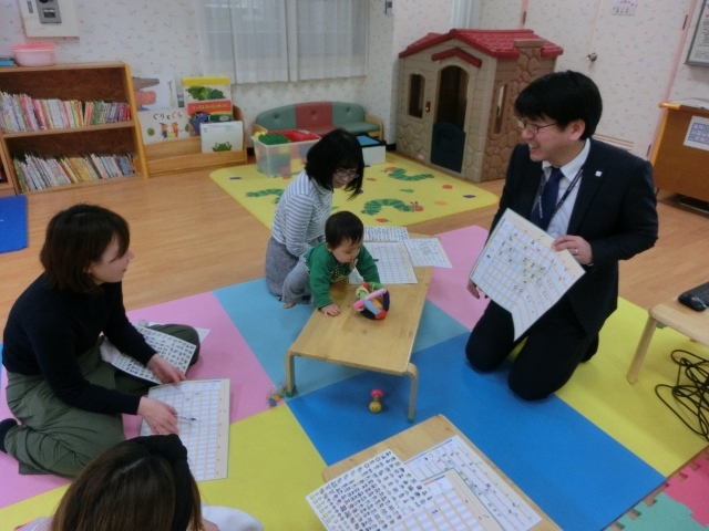 2018.01.19 マネープラン講座_f0142009_15161453.jpg