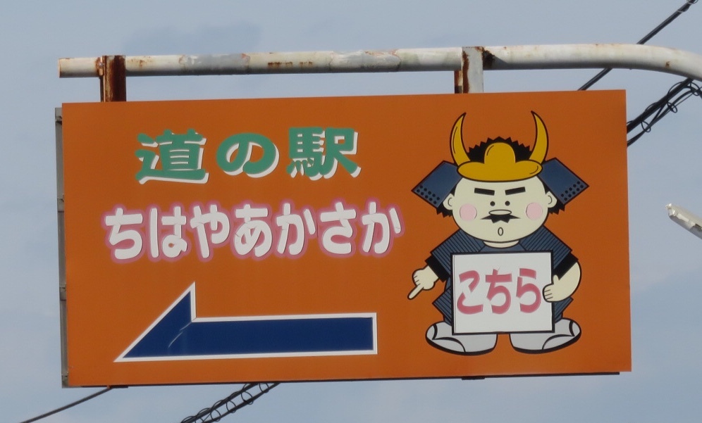 b0344816_20120509.jpeg