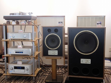引取限定です。タンノイ アーデン TANNOY 泣け ARDEN 引取限定です。タンノイ アーデン TANNOY 泣け ARDEN